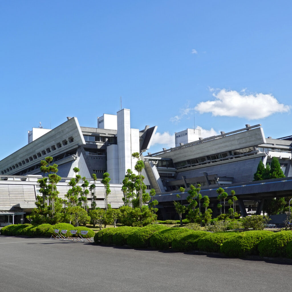 Kyoto International Conference Center